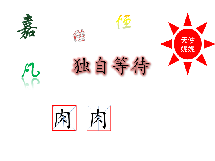 图片1.png