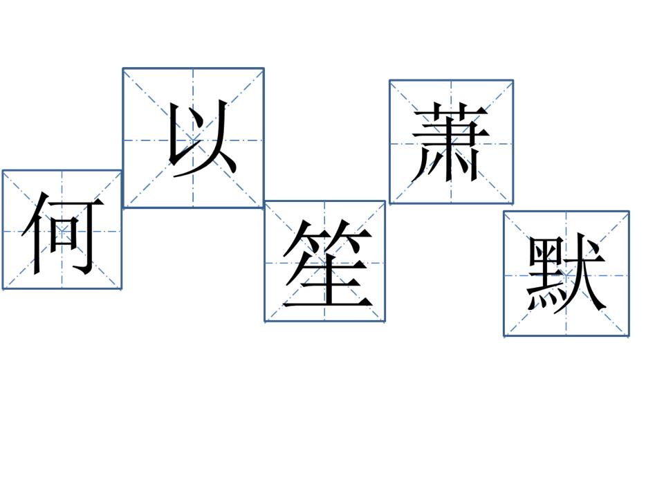 幻灯片7.JPG