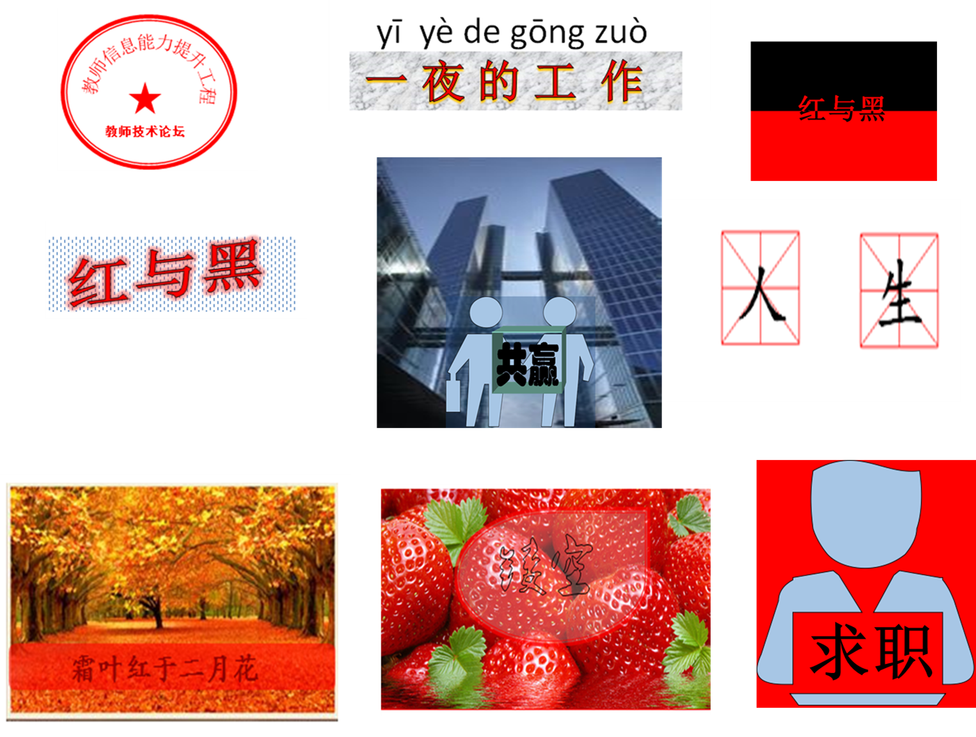 图片1.png