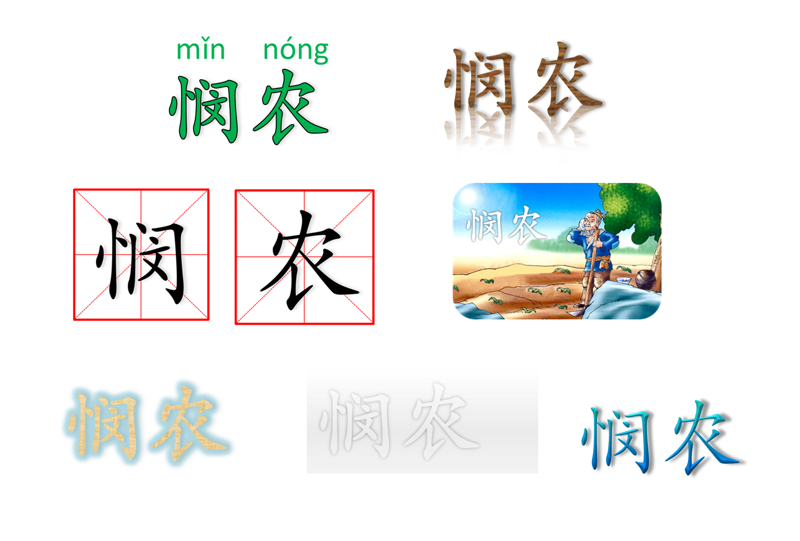 图片1.png