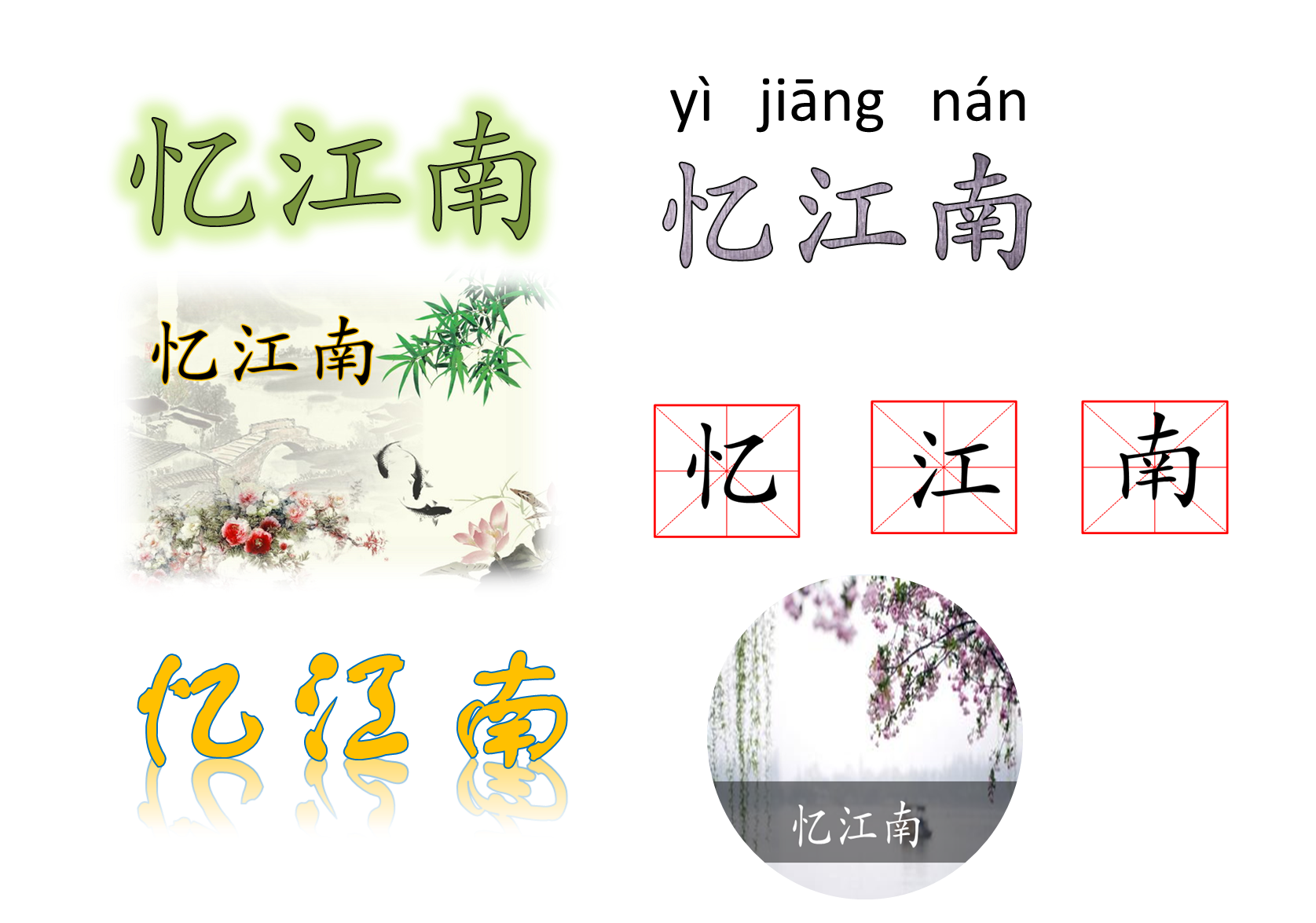 图片2.png