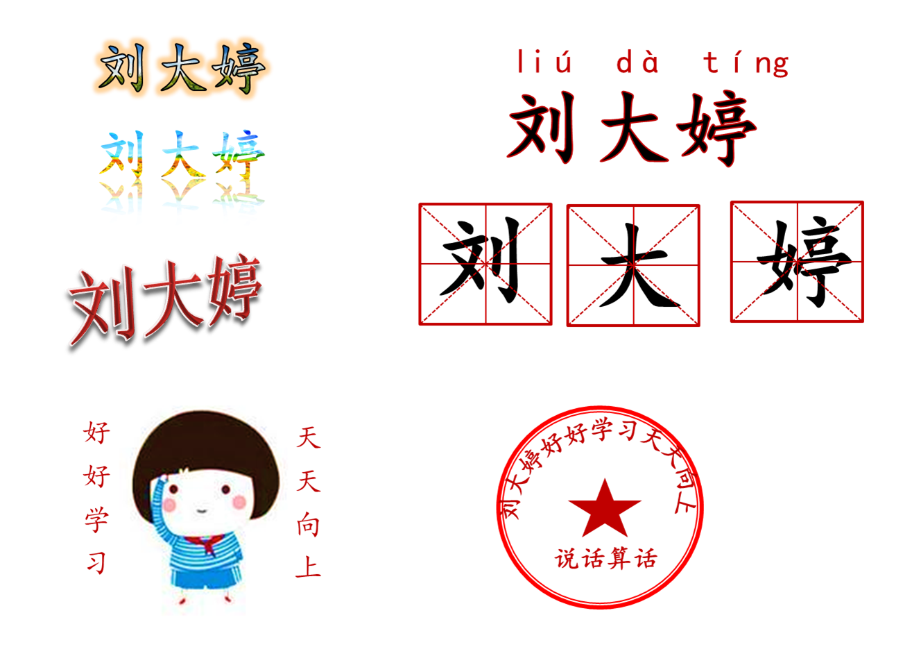 图片1.png