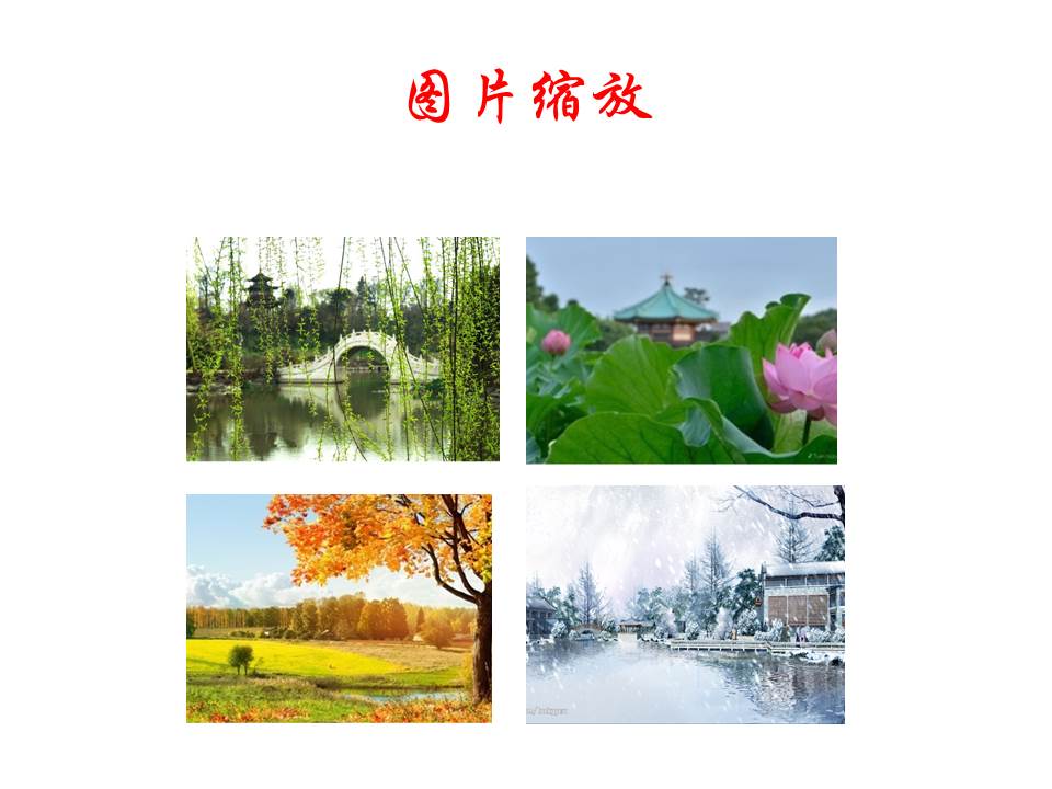 图片处理 (2).JPG