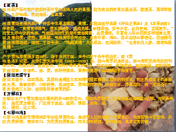 QQ图片20160410225355.png