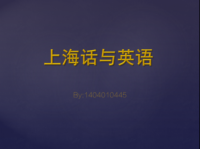 QQ截图20160412213533.png