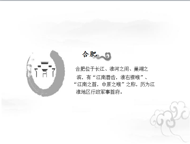 搜狗截图16年04月13日1334_1.png