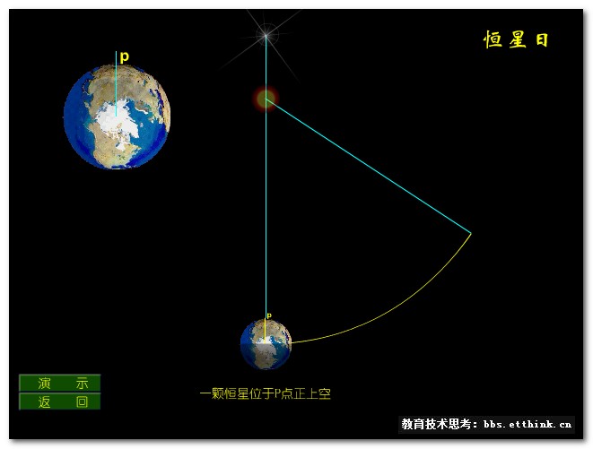 2008-07-07_121628.jpg