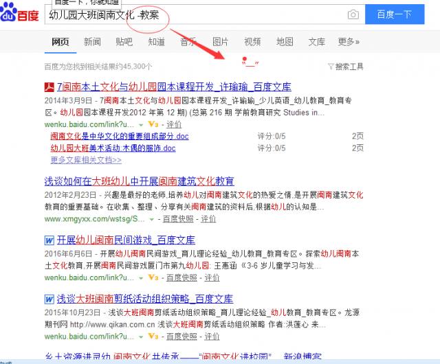 QQ截图20161007183952.png