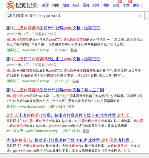 QQ图片20161008191214.png