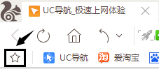 7uc收藏.png