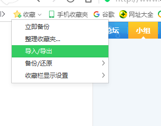 QQ截图20161008203210.png