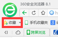 QQ图片20161009174649.png