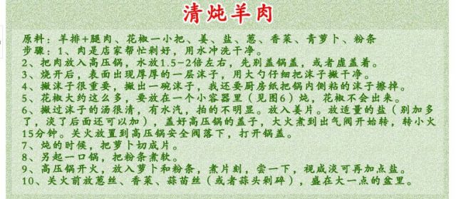 34540591-1-embed.jpg