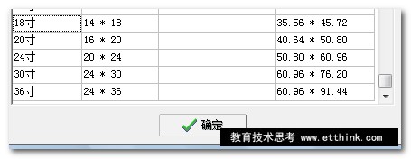 2008-11-11_231635.jpg