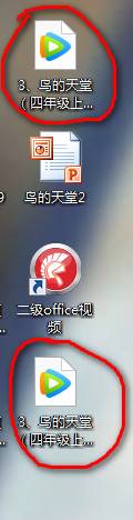 截图.jpg