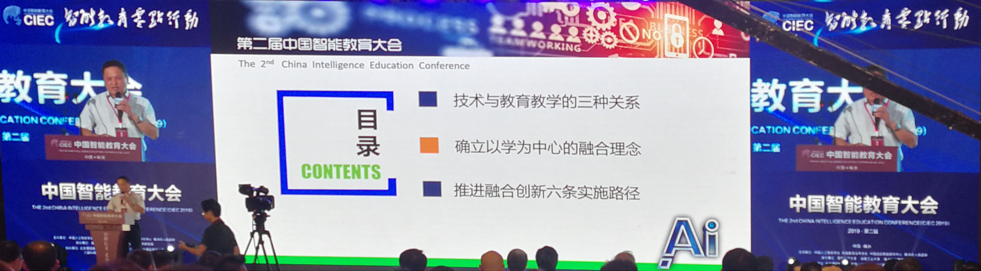 QQ20190823-0.jpg