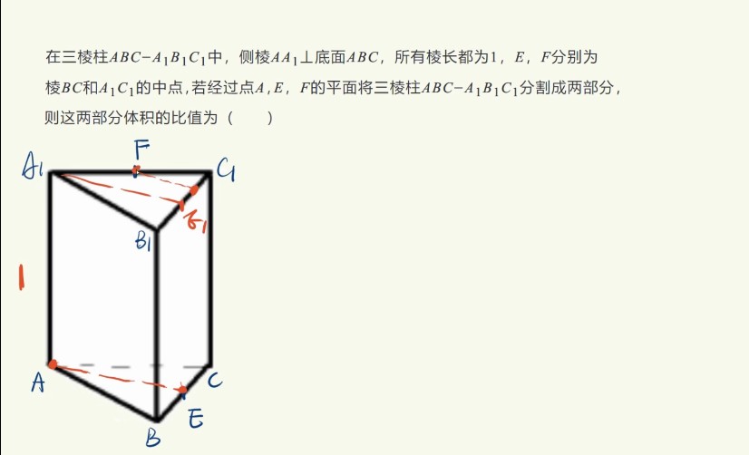 截面方法.jpg