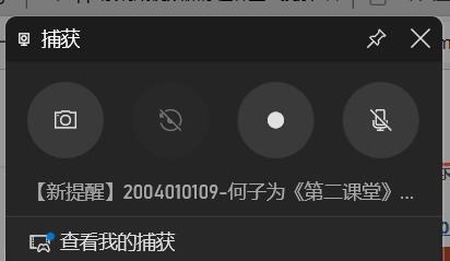 QQ截图20221216202119.jpg