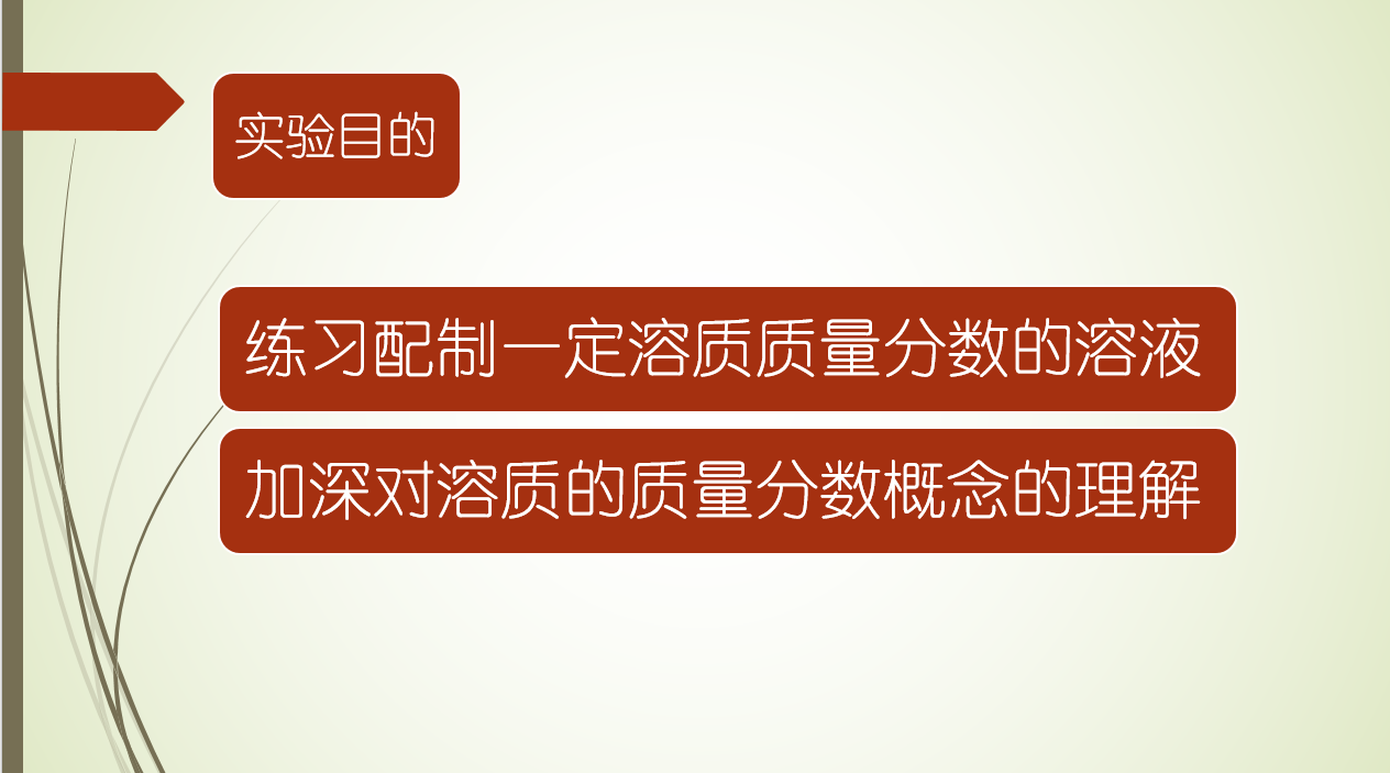 学习卡片3.png