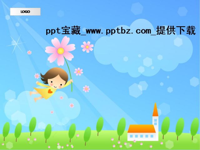 ppt宝藏_www.pptbz.com_卡通花仙子1.jpg