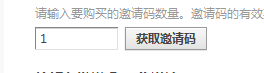 好友-3.png