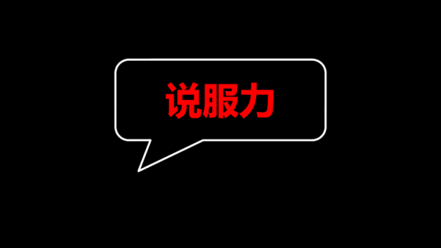 幻灯片2.PNG