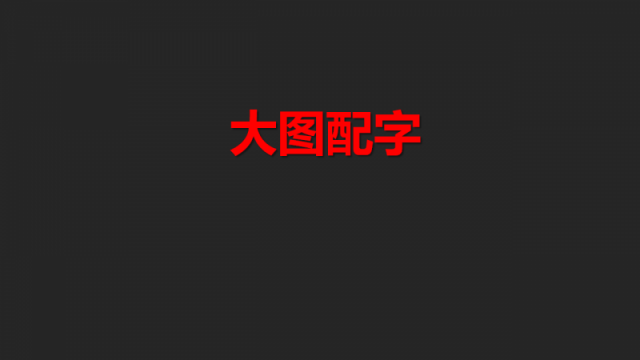 幻灯片11.PNG