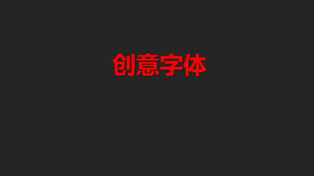 幻灯片15.PNG