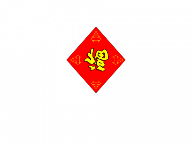 幻灯片3.PNG