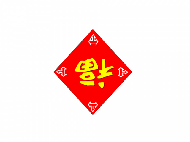 幻灯片3.PNG