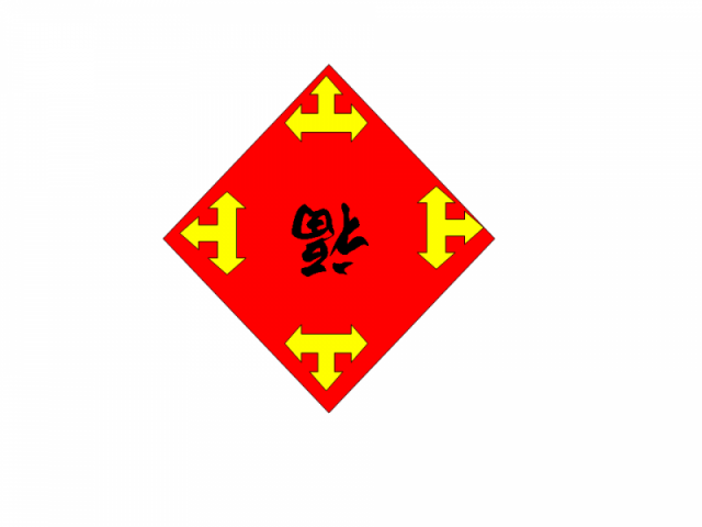 幻灯片3.PNG