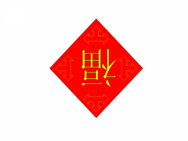 幻灯片3.PNG